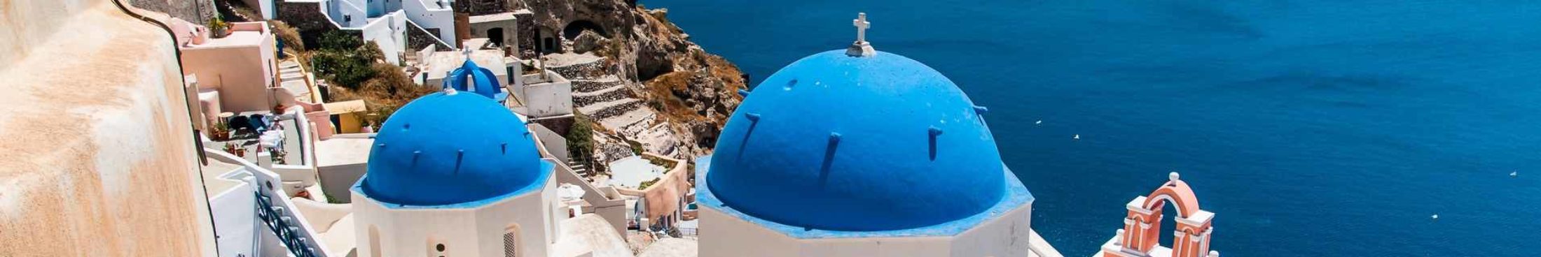 Salt Lake City Greek Festival